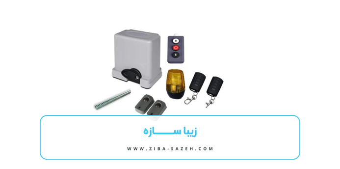 اجزا و مشخصات جک پارکینگی