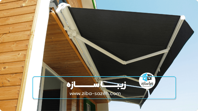 سایبان برقی ریموت دار