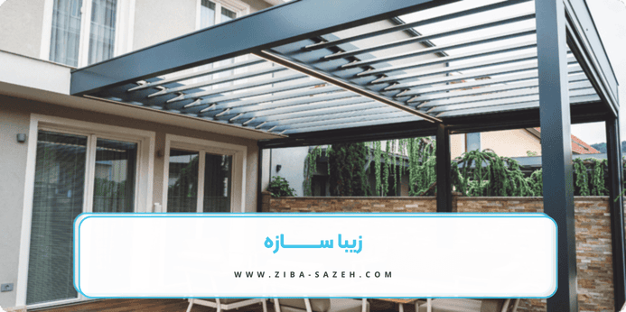 انواع سقف متحرک برقی