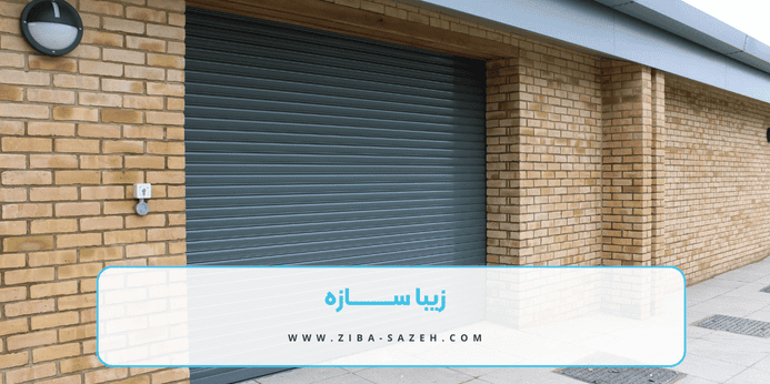 مزایای نصب کرکره برقی ضد سرقت