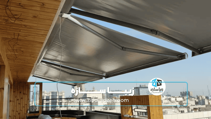 سایبان برقی ریموت دار