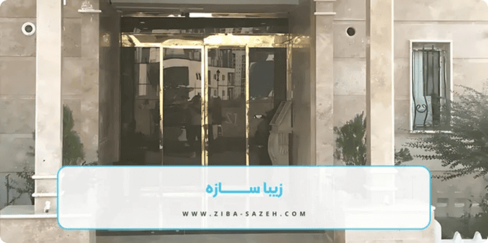 قیمت درب اتوماتیک شیشه ای در انواع مختلف چقدر است
