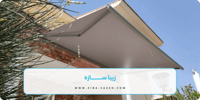 کاربردهای سایبان برقی ریموت دار