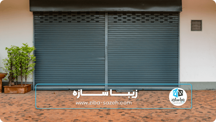 قیمت کرکره برقی ضد سرقت