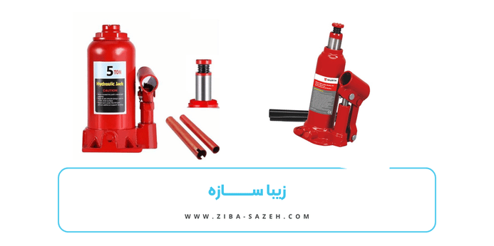 جک هیدرولیک