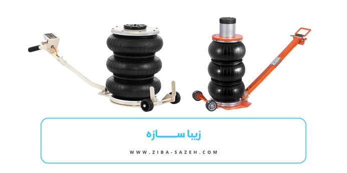 پنوماتیک (بادی)